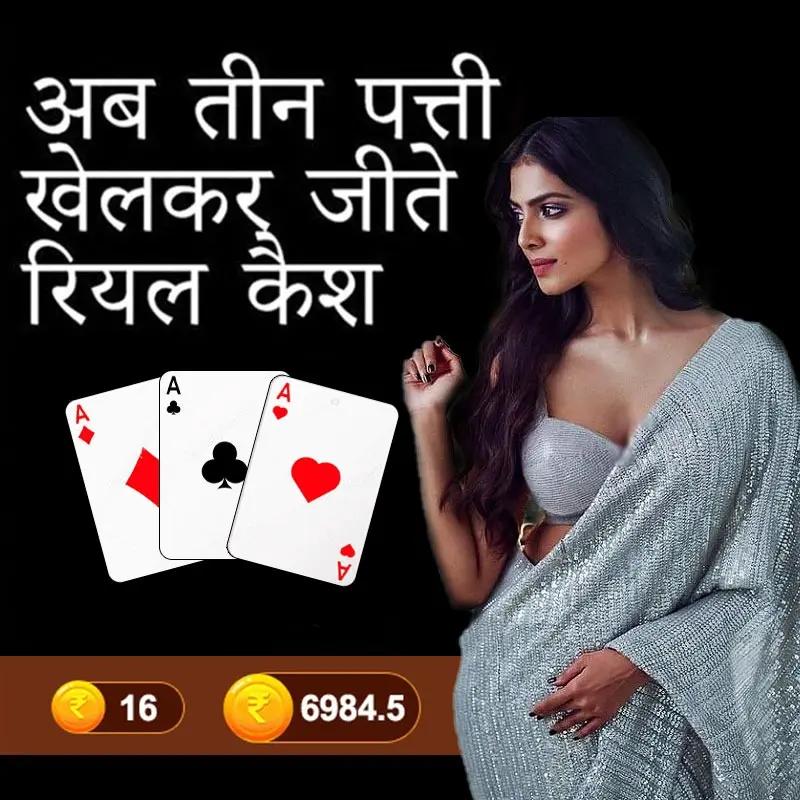 Sunny Fruits 2： Hold and Win রিয়েল মানি