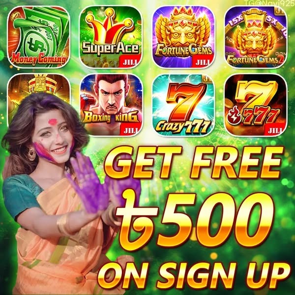jaya 9 best Sun Wukong Free Spins