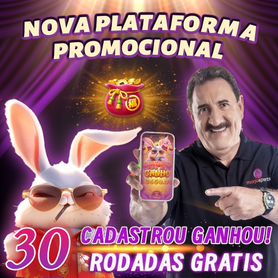 Poseidon Real Money