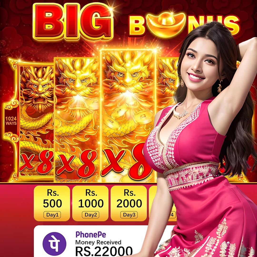 God of Fortune Apple Download