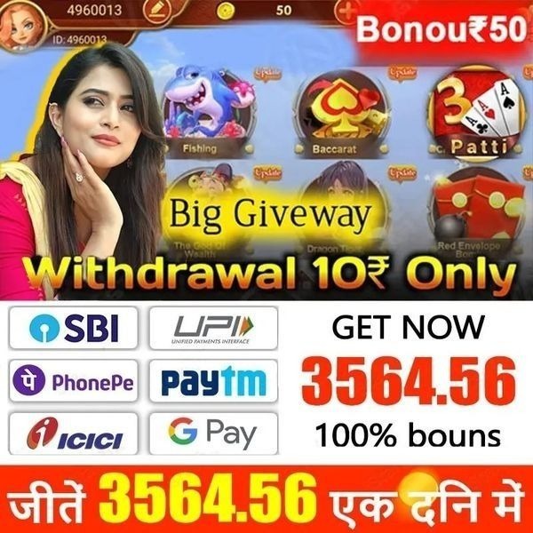 Easter Heist Free Spins
