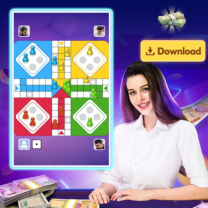 Snakes and Ladders Megadice অ্যাপ ডাউনলোড