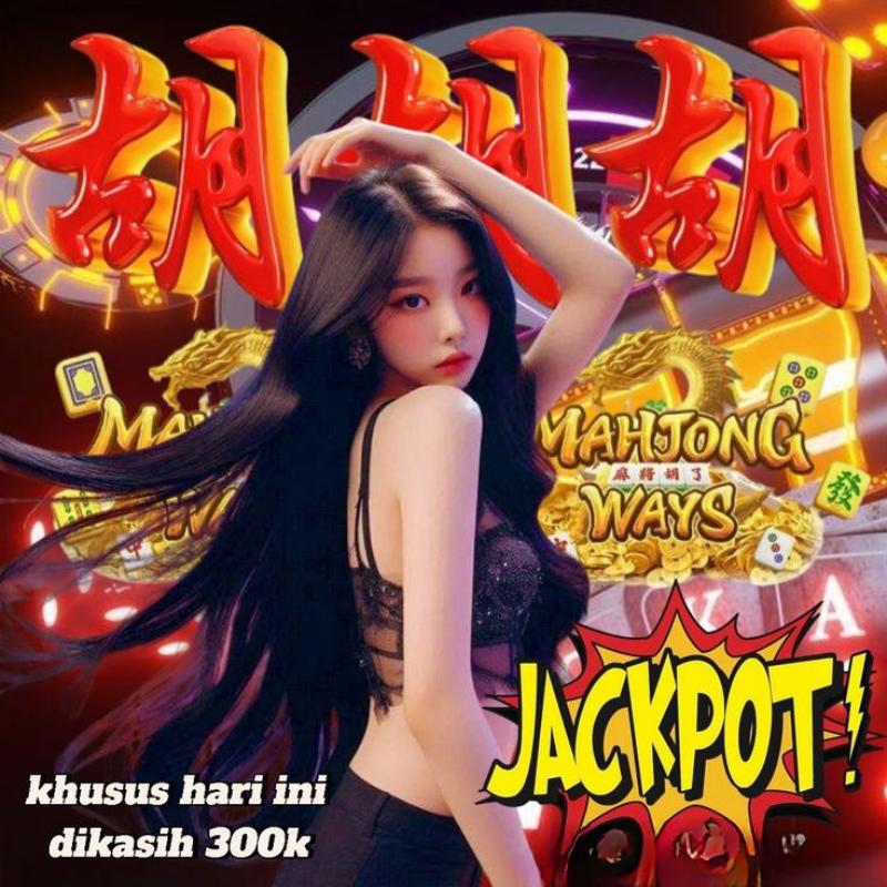 jaya 9 best Thai Paradise bKash
