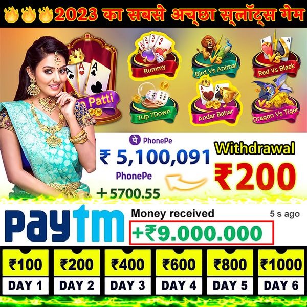 Royal Joker： Hold and Win Apple Download