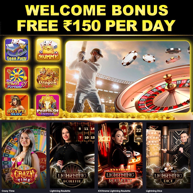 Fire Temple： Hold and Win অ্যান্ড্রয়েড ডাউনলোড