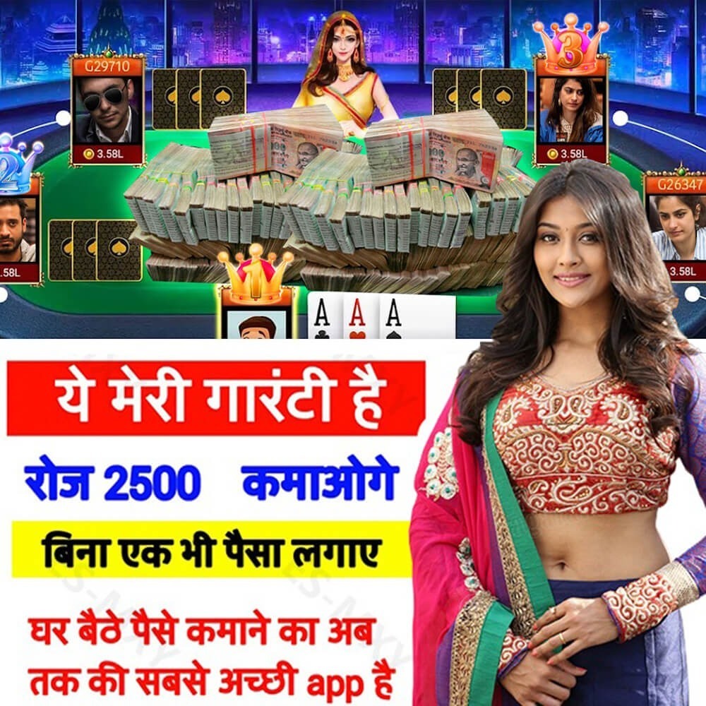 Elemental Gems Megaways বেঙ্গল
