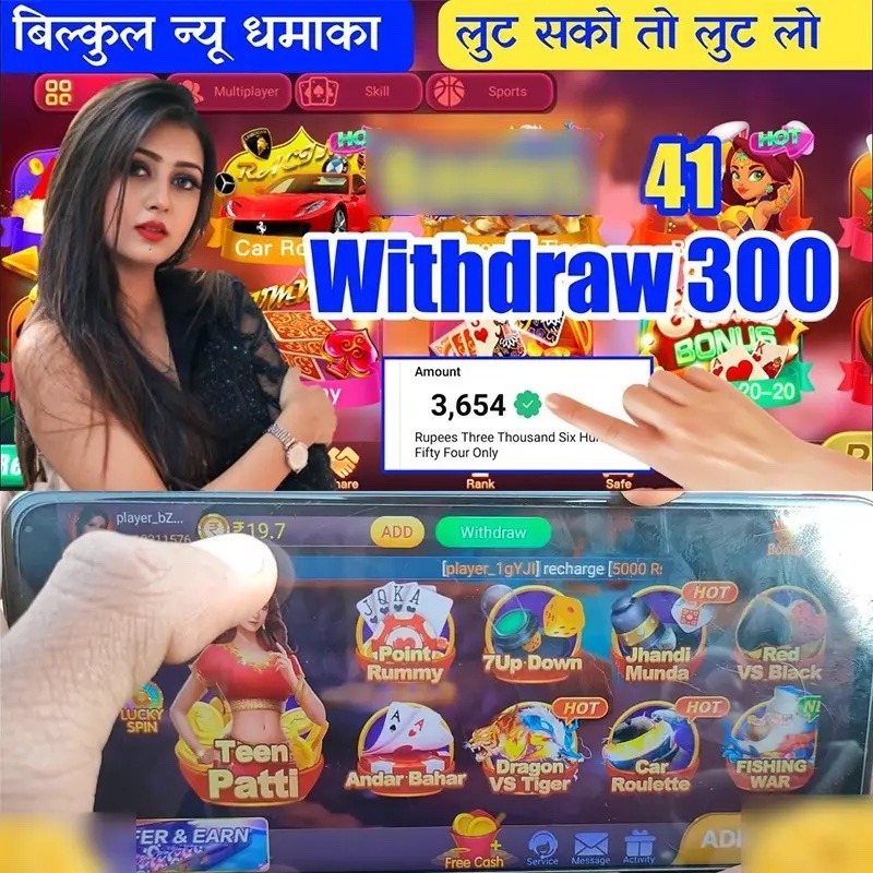 Texas Hold’em Poker 3D অ্যাপ ডাউনলোড
