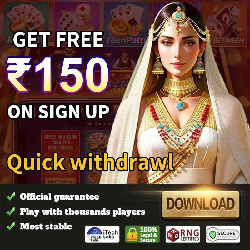 Bamboo Wilds App Download