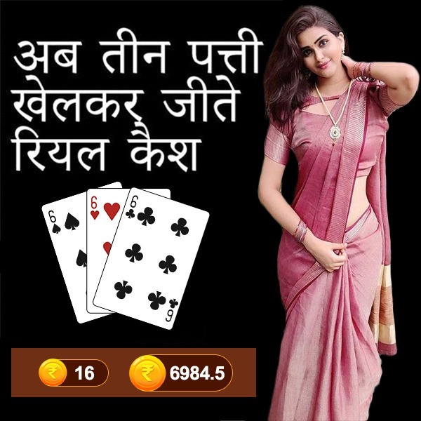 Diamond Wins Hold and Win অ্যাপ ডাউনলোড