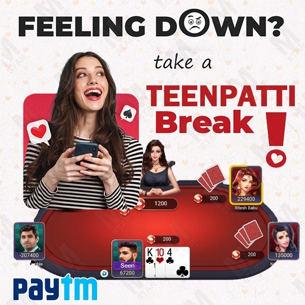 jaya 9 best Mega Heist BD