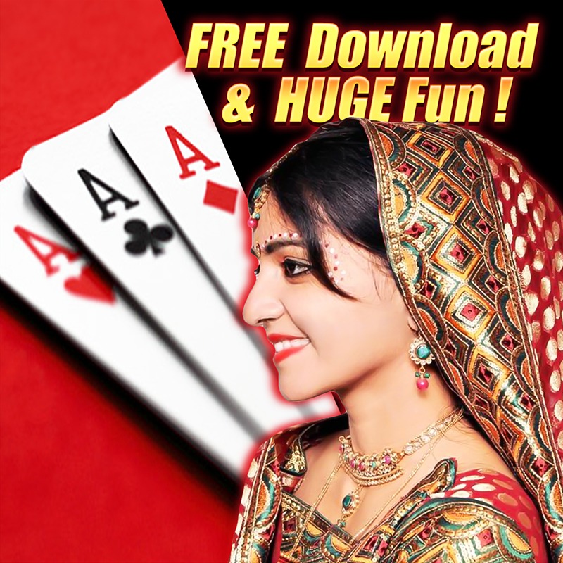 Ladies Nite Login