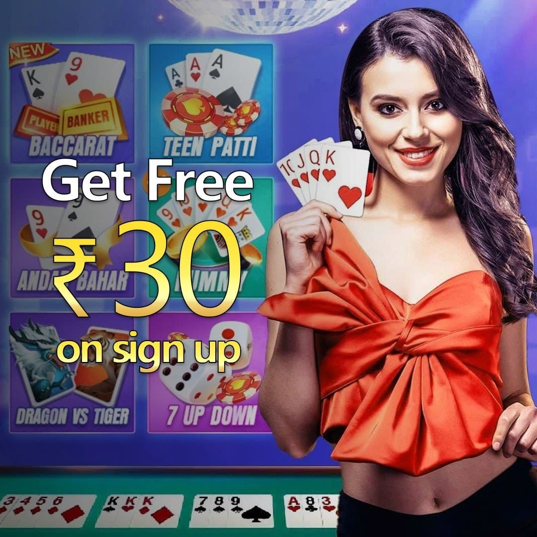 Wings of Riches App Download