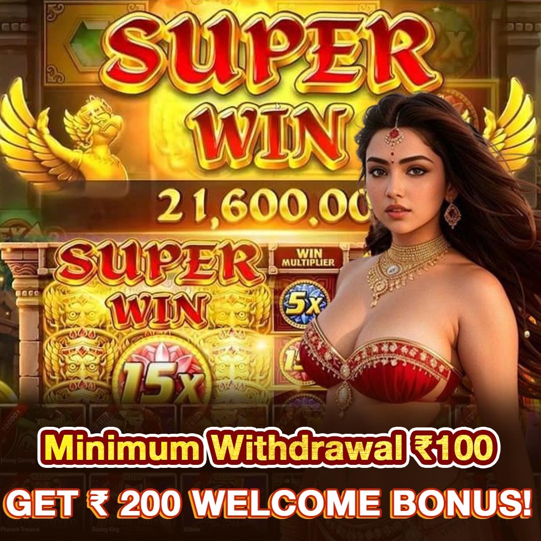 Fortuna Gold Free Spins
